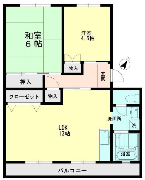 ハピネス緑(2LDK/1階)の間取り写真