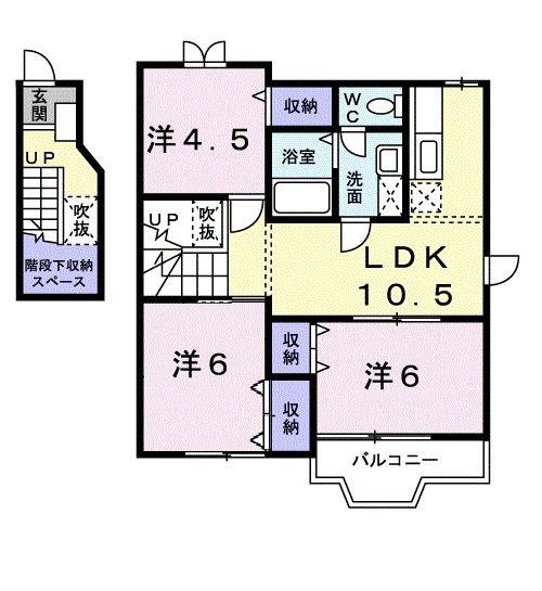 エヴァーグリーンB(3LDK/2階)の間取り写真