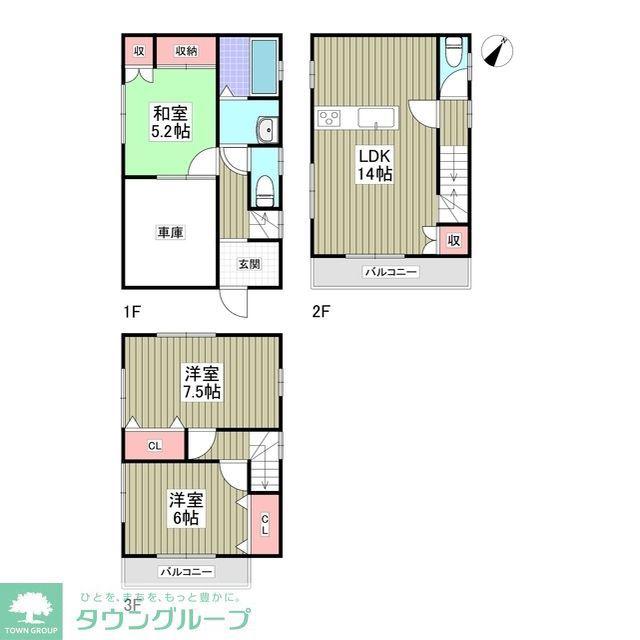 富士見市鶴馬戸建て(3LDK/1階)の間取り写真