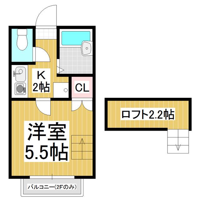 サニーヒル渚(1K/2階)の間取り写真