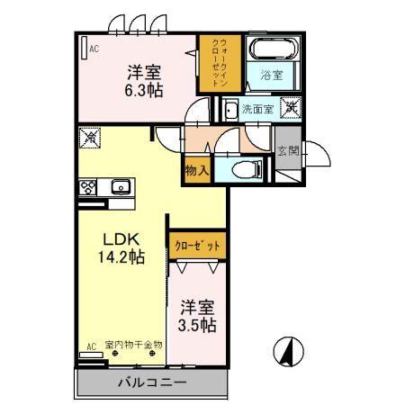 アズ・アールヴォリ町村(2LDK/3階)の間取り写真