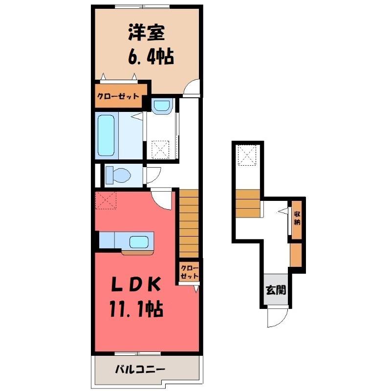 ベル ソーレ メゾン(1LDK/2階)の間取り写真