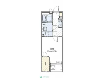 レオネクストコラッジョ(1K/3階)の間取り写真