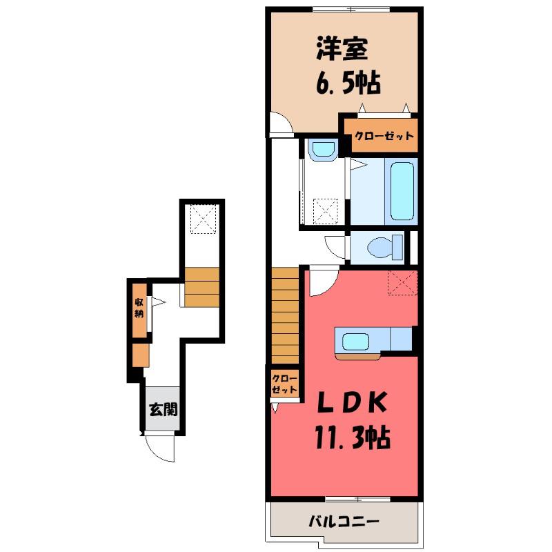 パーチェ(1LDK/2階)の間取り写真