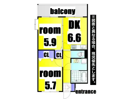 ニューシティアパートメンツ南小倉I(2DK/9階)の間取り写真