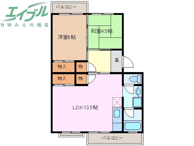 江場ハイツ(2LDK/3階)の間取り写真