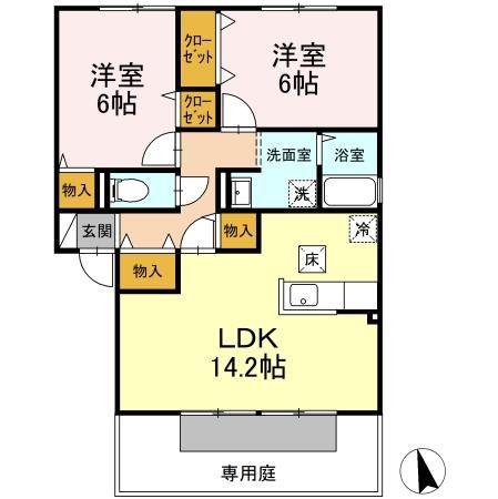 アルケディア(2LDK/1階)の間取り写真