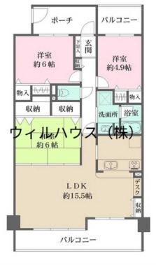 ヴィオヌール新金岡南館(3LDK/5階)の間取り写真