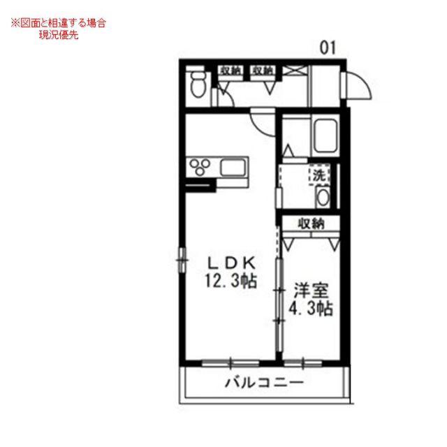 ソラティオ(1LDK/1階)の間取り写真