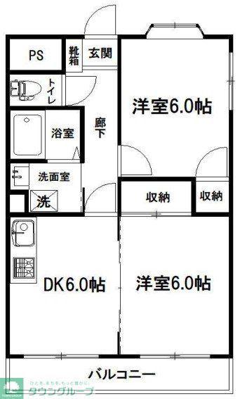 ラフォーレオオモリ(2DK/2階)の間取り写真