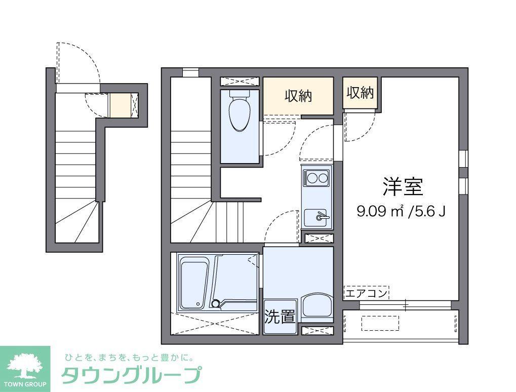 クレイノヘルブスト(1K/2階)の間取り写真