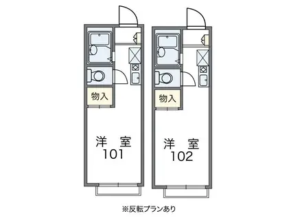 レオパレス宇佐崎II(1K/2階)の間取り写真