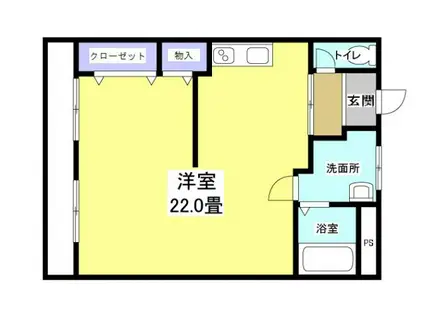 ロイヤルビレッジ(ワンルーム/2階)の間取り写真