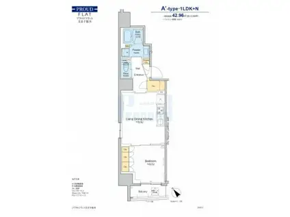 プラウドフラット文京千駄木(1LDK/15階)の間取り写真