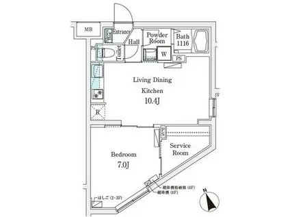 クレアテイフ駒澤大学前(1SLDK/1階)の間取り写真