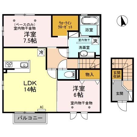 グランドソレイユ(2LDK/2階)の間取り写真