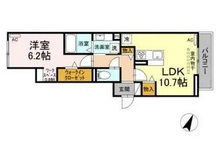 アッコルダーレ望が丘(1LDK/3階)の間取り写真