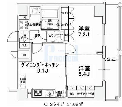 エスティメゾン王子(2DK/9階)の間取り写真