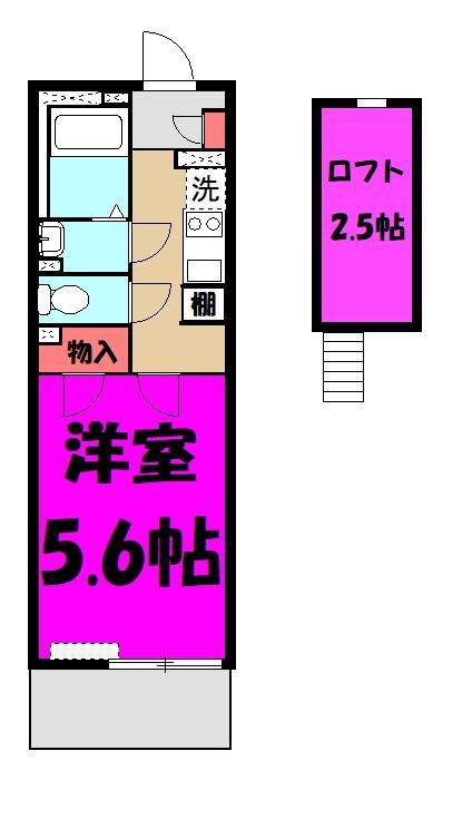 JR埼京線 武蔵浦和駅 徒歩13分 3階建 築11年(1K/1階)の間取り写真