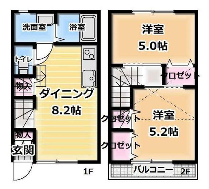 ハイツファイン(2DK/1階)の間取り写真