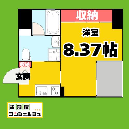 GRAN DUKE 代官町(1K/3階)の間取り写真