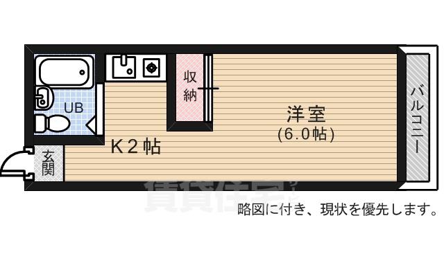 Sビル段原(1K/2階)の間取り写真