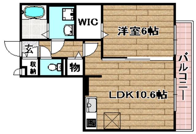 サンライズ(1LDK/2階)の間取り写真