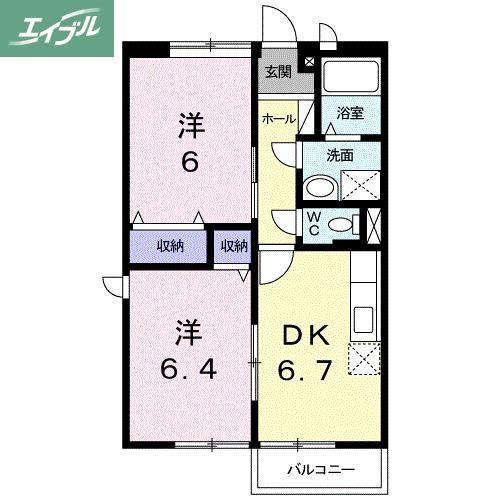 シャトーレインボーB(2DK/1階)の間取り写真