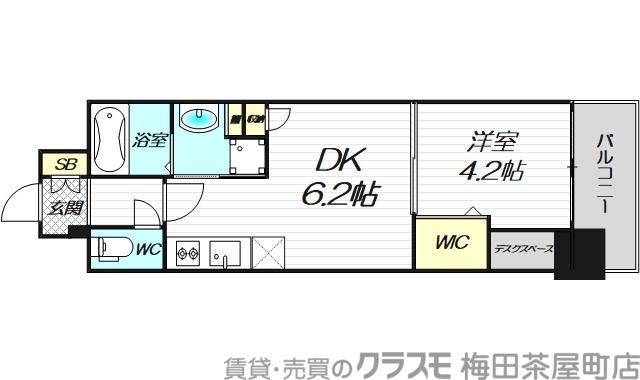 アーバネックス大阪天満橋(1DK/7階)の間取り写真