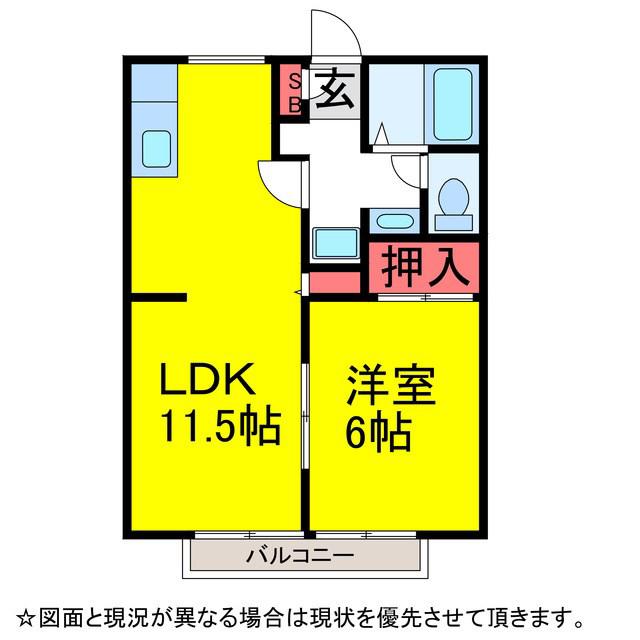 グランドールC棟(1LDK/1階)の間取り写真