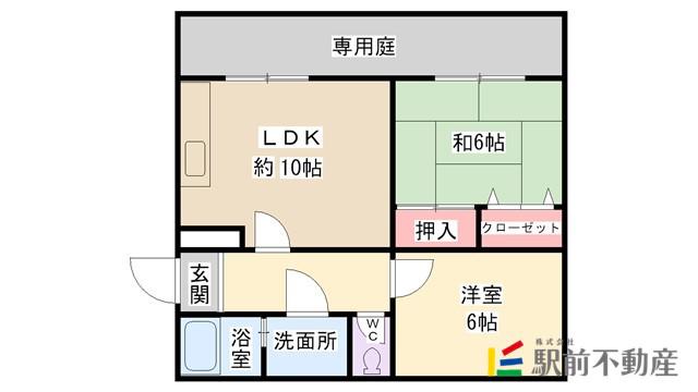パイン99(2LDK/1階)の間取り写真