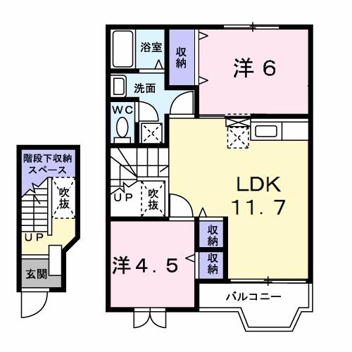 グランシャリオ(2LDK/2階)の間取り写真