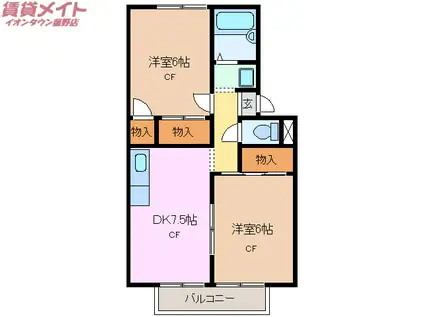 ル・クレール(2DK/1階)の間取り写真