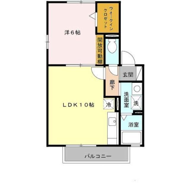 ドエル浜宮(1LDK/2階)の間取り写真