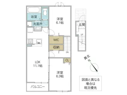 アンソレイユ松山(2LDK/2階)の間取り写真