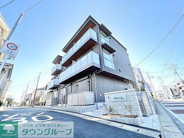 ALFLAT L.B(1LDK/1階)