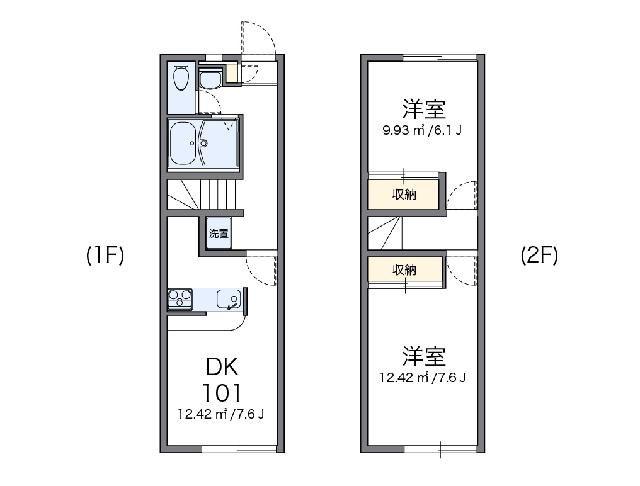 レオパレスロワール三条A(2DK/1階)の間取り写真