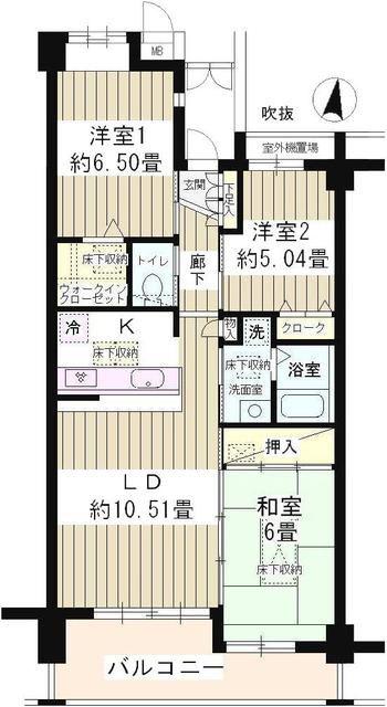 めいきゅう館(3LDK/1階)の間取り写真