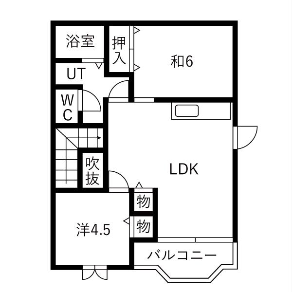 アビタシオン葵ヶ丘(2LDK/2階)の間取り写真