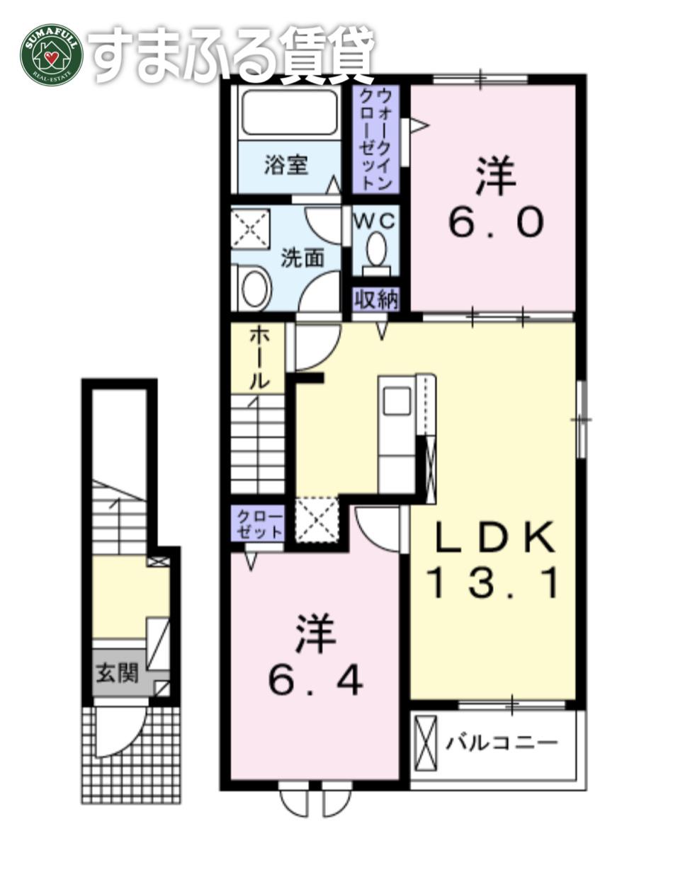コスモ吉良II(2LDK/2階)の間取り写真