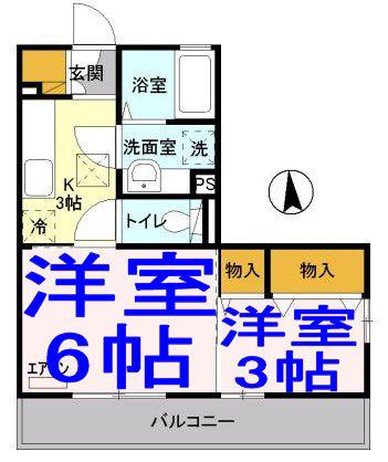 クライスヒルⅡ(1K/3階)の間取り写真