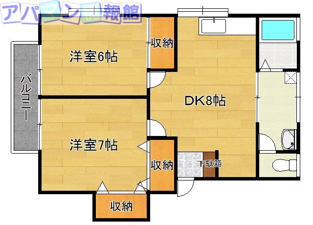 コンフォートM(2DK/1階)の間取り写真