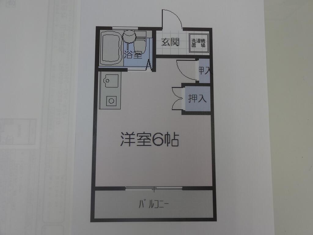 レジデンス窪田(ワンルーム/2階)の間取り写真
