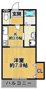 クラルス三田南が丘(ワンルーム/2階)の間取り写真