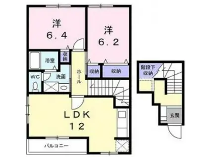 アローザ24B(2LDK/2階)の間取り写真