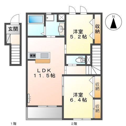 マルハII番館(2LDK/2階)の間取り写真
