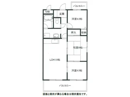 西明石マンション(3LDK/4階)の間取り写真