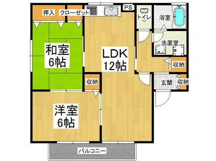 プレーヌ陽東B棟(2LDK/2階)の間取り写真