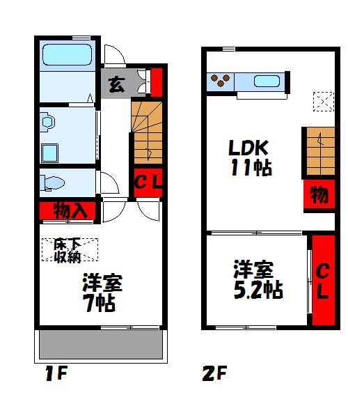 エクリュクレアール(2LDK/1階)の間取り写真