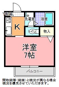クラセ・M(1K/2階)の間取り写真